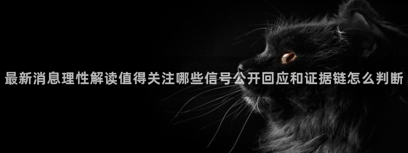 吃瓜大全