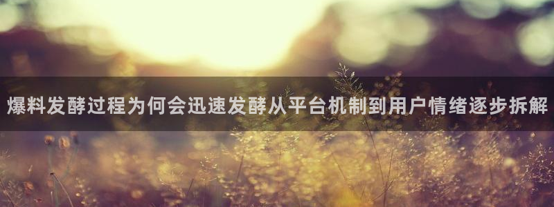 51cg吃瓜