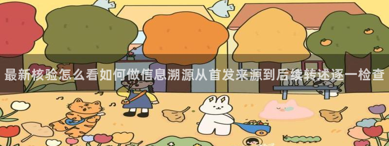 52吃瓜网