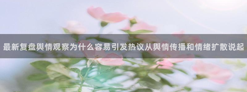 黑料在线吃瓜
