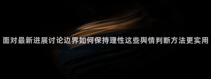 51吃瓜官网入口