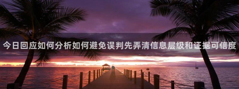51吃瓜