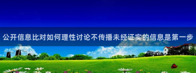 91今日吃瓜