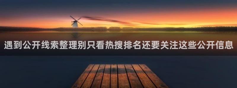 91吃瓜视频