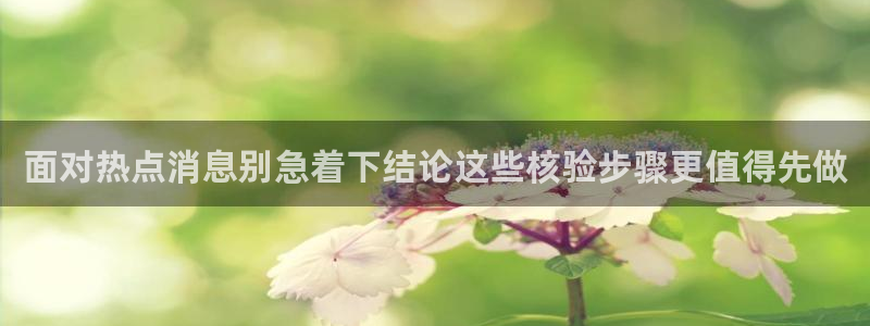 最新网曝黑料国产吃瓜