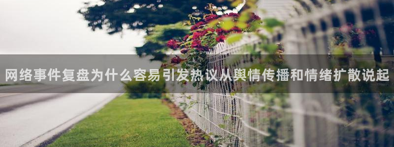 五一吃瓜网