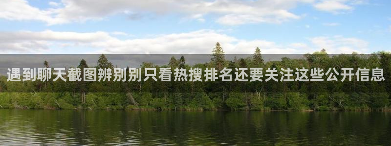 911吃瓜网